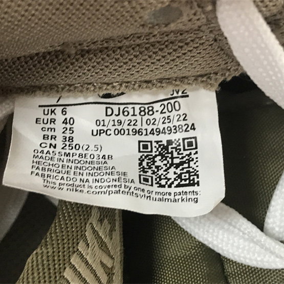 Nike Dunk Low “Judge Grey”Sneaker   DJ6188-200 - DopestKickz