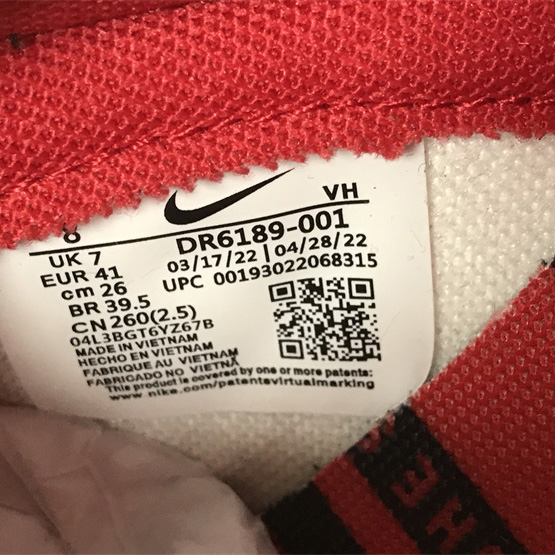 Nike Dunk Low “CAU”Clark Atlanta University Sneaker     DR6189-001 - DopestKickz