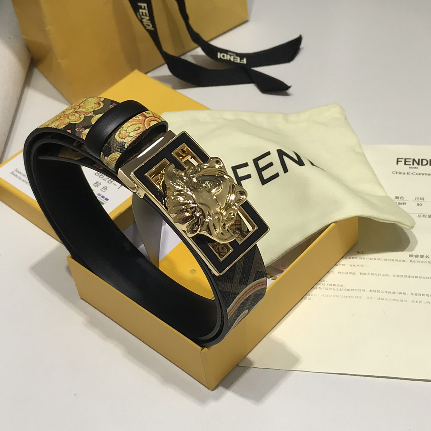 Versace Fendace Gold Baroque Reversible Belt - DopestKickz