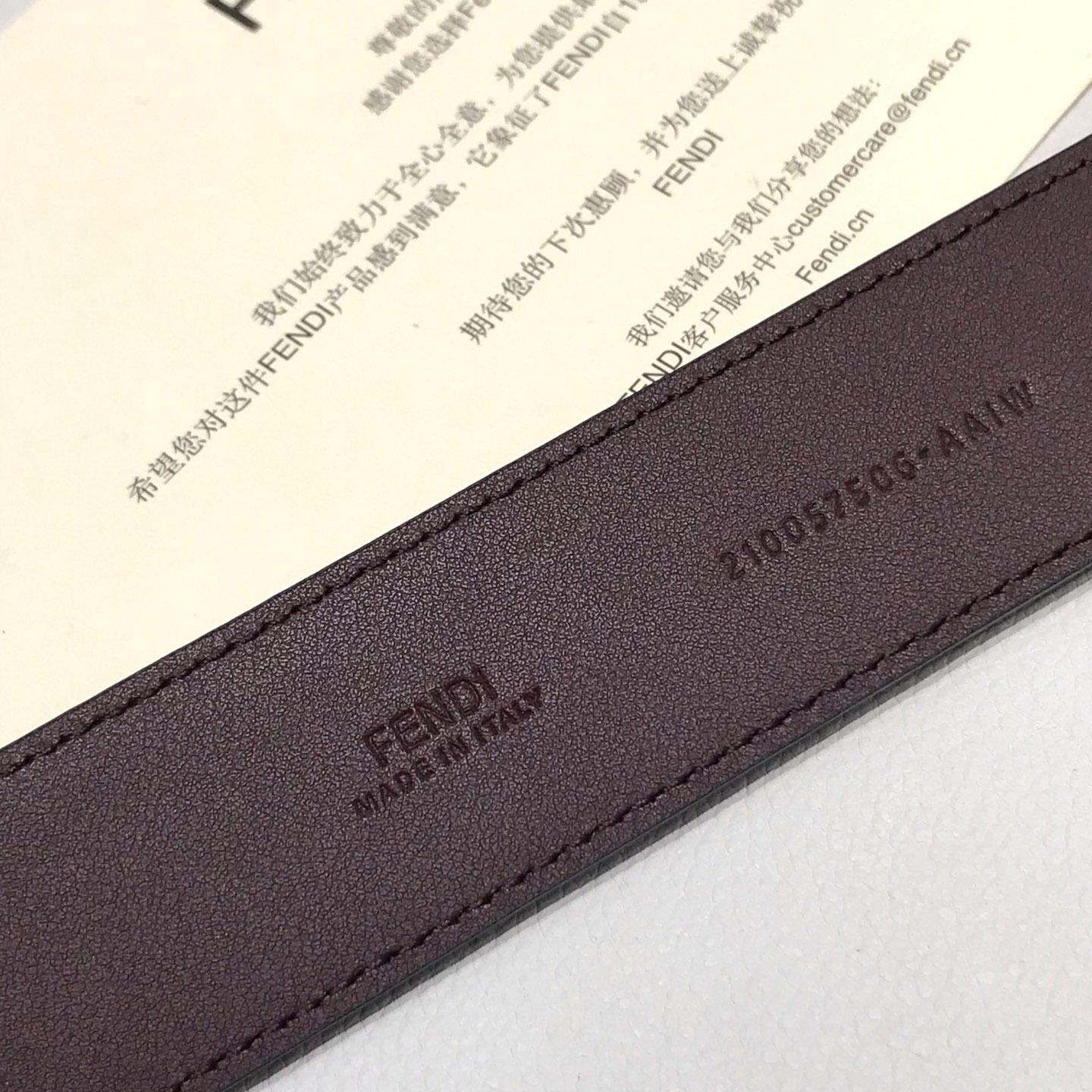 Fendi Brown Fabric Belt - DopestKickz