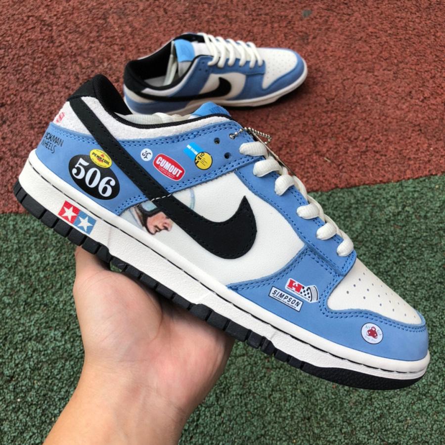 Nike SB Dunk Low Racing Buggt Sand Scorchrc Sneakers     tg1391 - DopestKickz