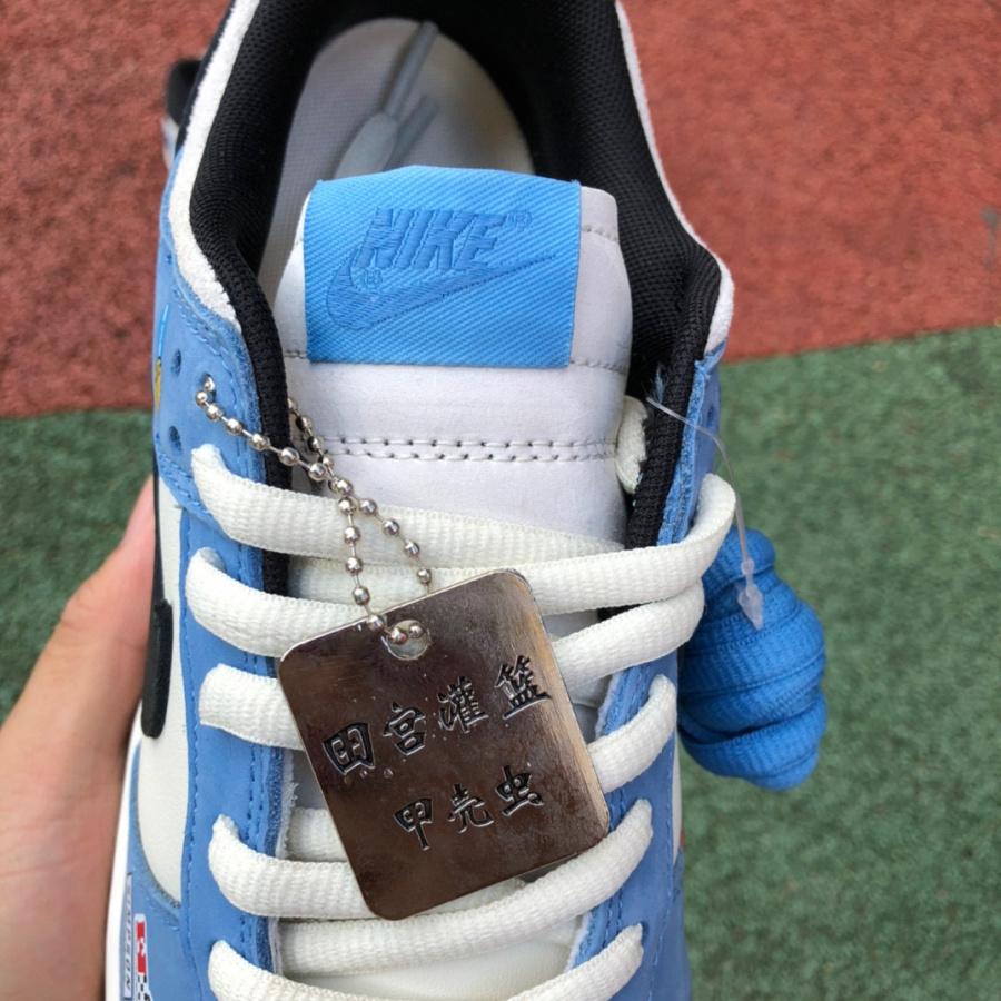 Nike SB Dunk Low Racing Buggt Sand Scorchrc Sneakers     tg1391 - DopestKickz