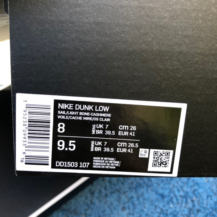 Chrome Hearts x NK Dunk Low Retro Sneakers     DD1503-107 - DopestKickz