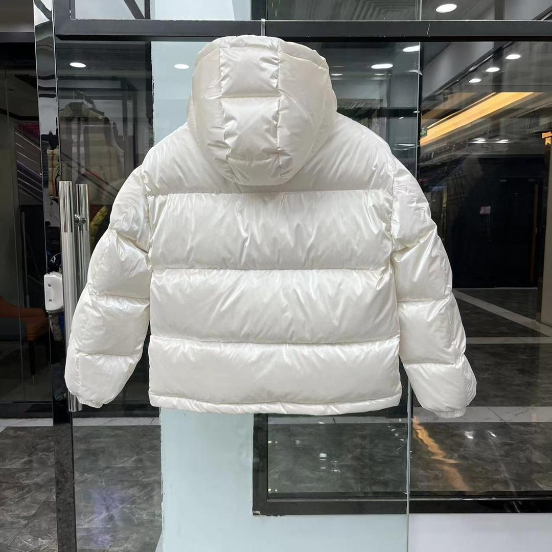 Moncler Gaou Short Down Jacket - DopestKickz