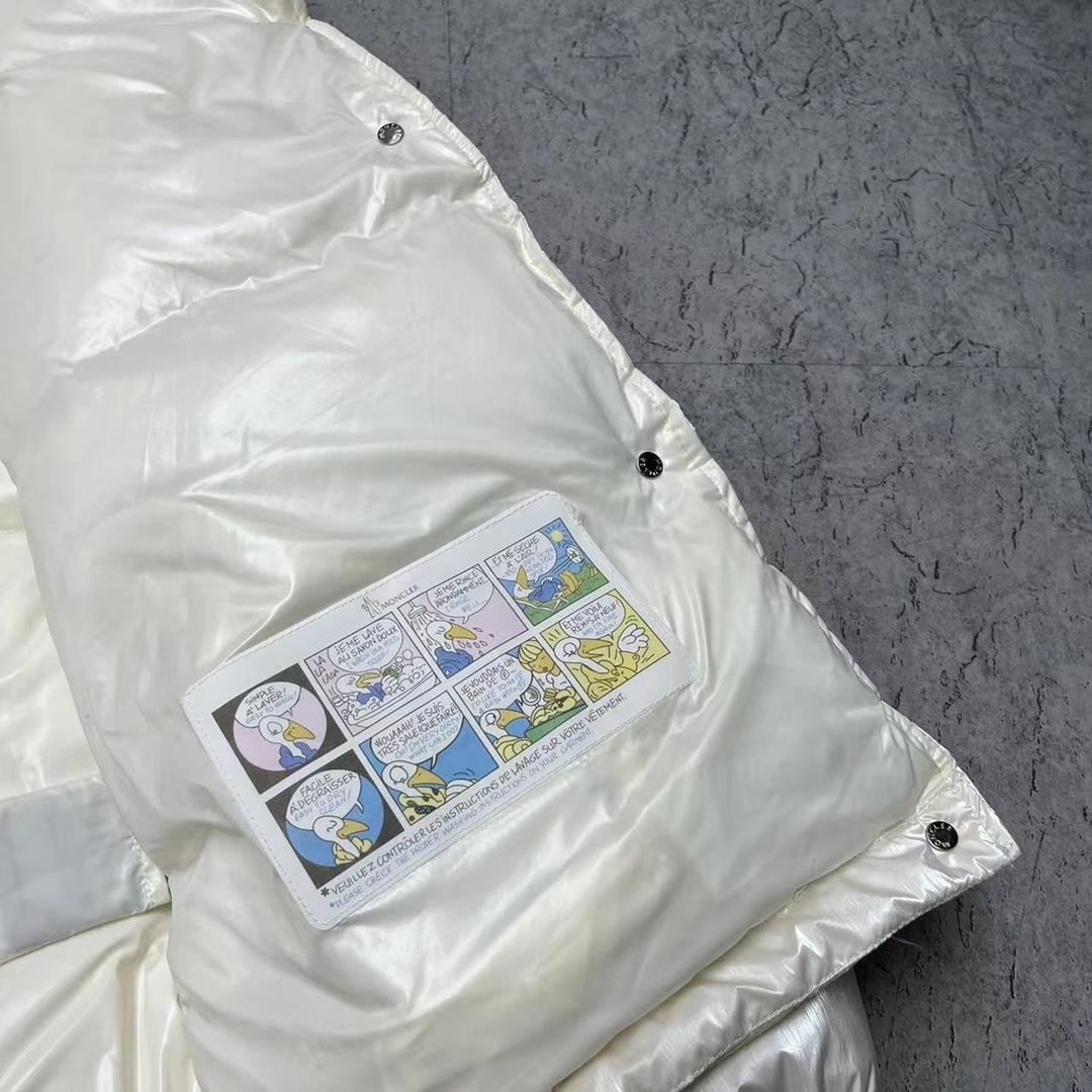 Moncler Gaou Short Down Jacket - DopestKickz