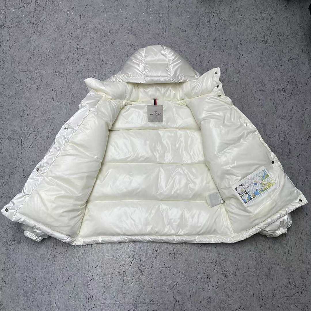 Moncler Gaou Short Down Jacket - DopestKickz