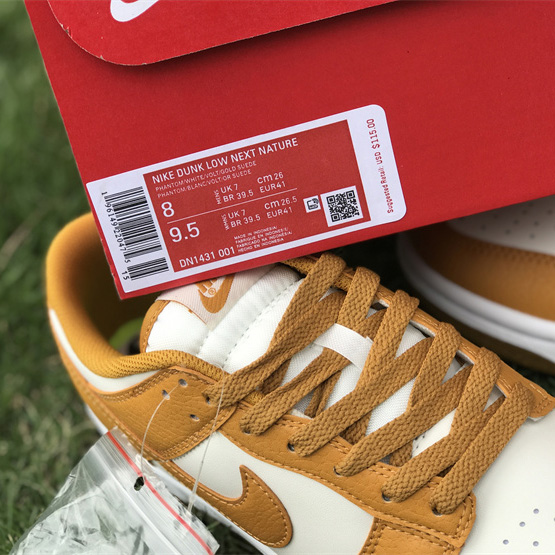 Nike Dunk Low Phantom Sneaker   DN1431-001 - DopestKickz