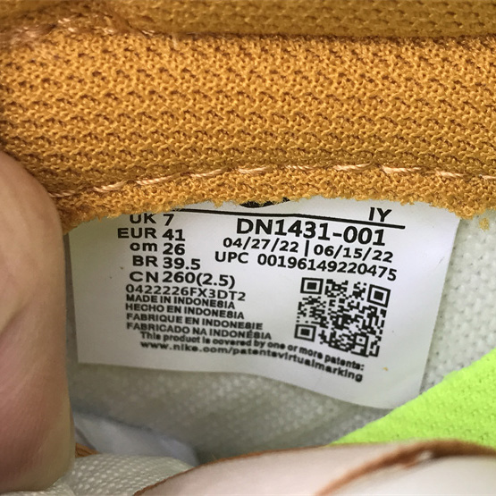 Nike Dunk Low Phantom Sneaker   DN1431-001 - DopestKickz