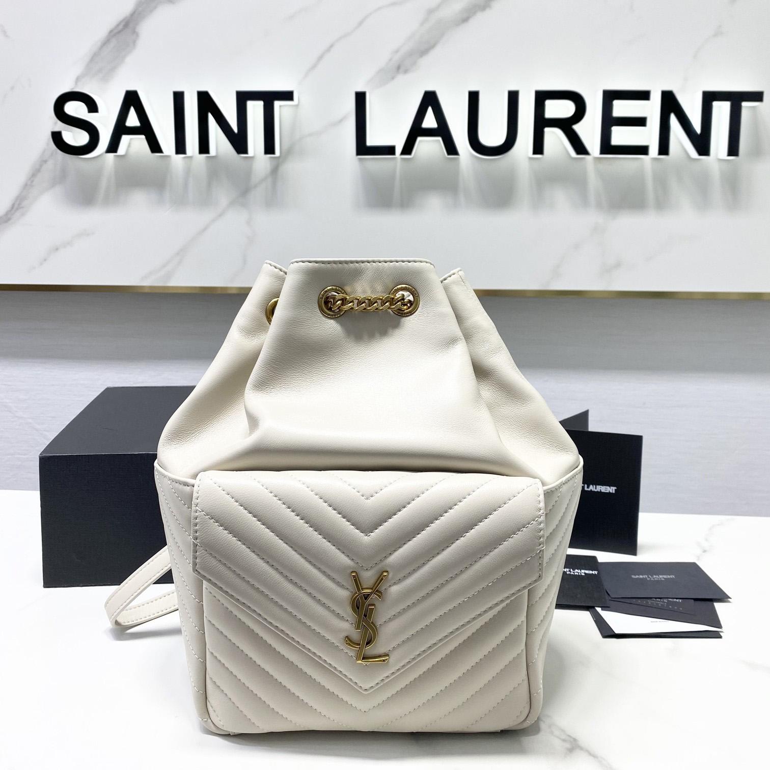 Saint Laurent Joe Drawstring Quilted Backpack(22-29-15cm) - DopestKickz