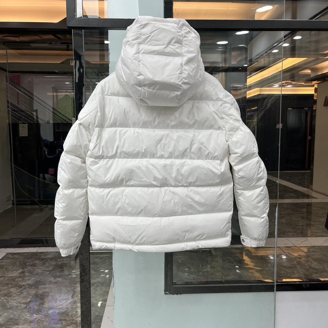 Moncler Poirier Zipped Short Down Jacket - DopestKickz