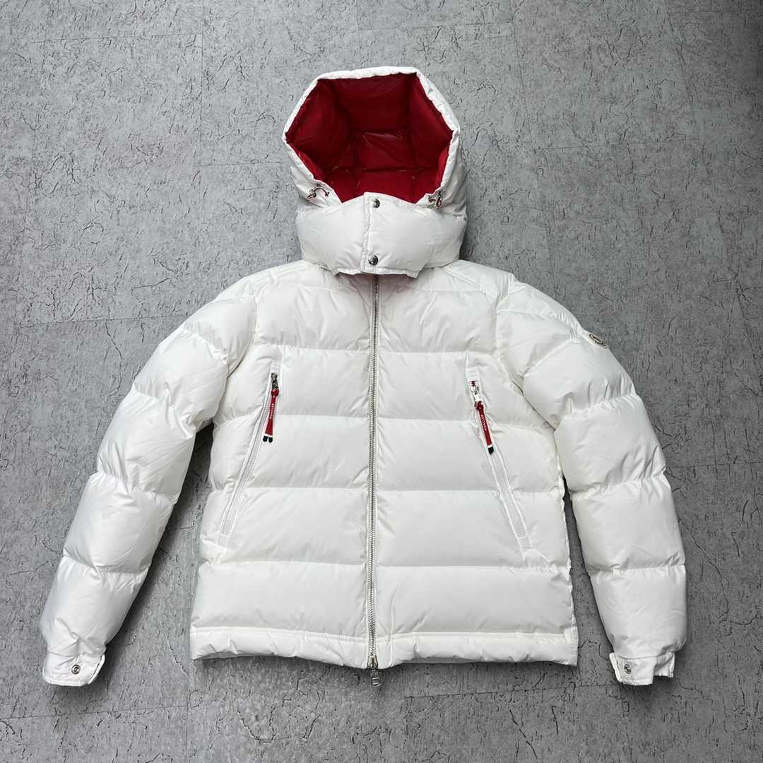 Moncler Poirier Zipped Short Down Jacket - DopestKickz