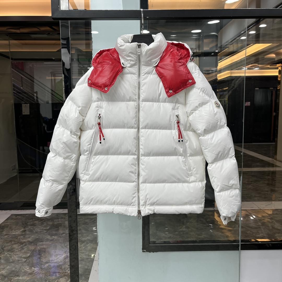 Moncler Poirier Zipped Short Down Jacket - DopestKickz