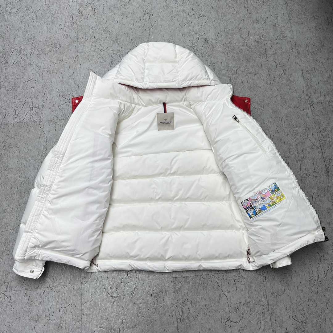 Moncler Poirier Zipped Short Down Jacket - DopestKickz