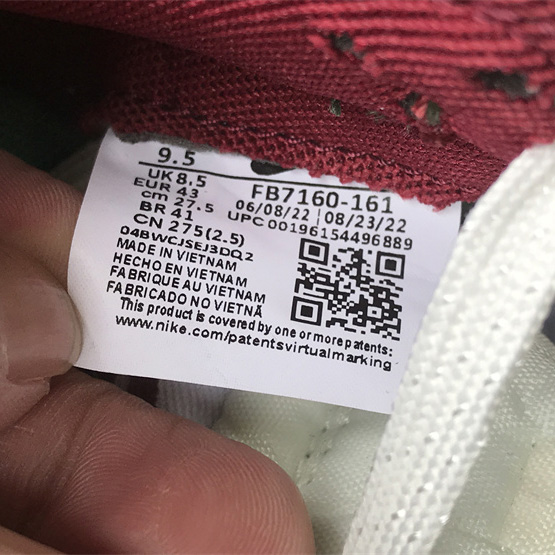 Nike Dunk Low “Gorge Green” Sneakers   FB7160-161 - DopestKickz