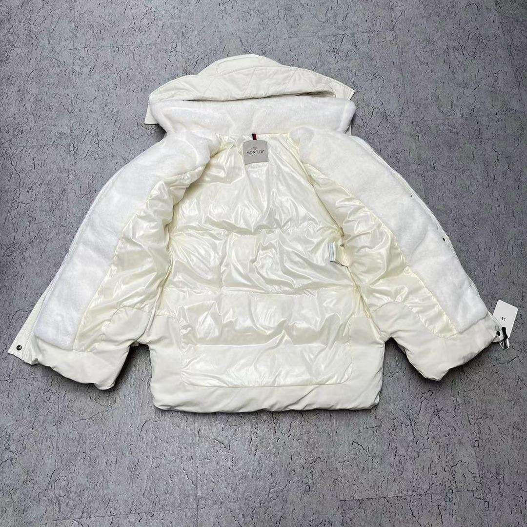 Moncler Careil Down Parka - DopestKickz