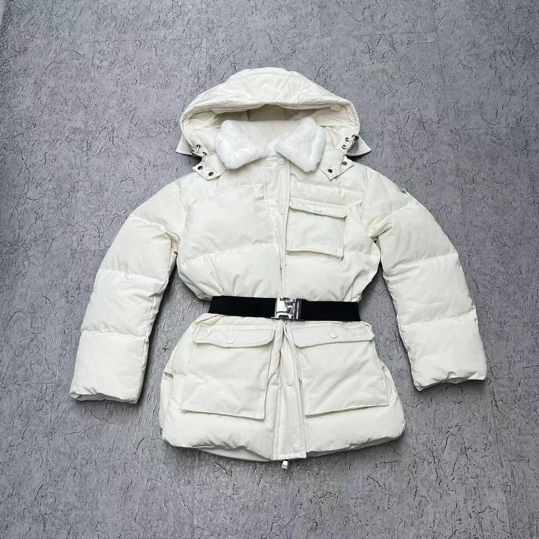 Moncler Careil Down Parka - DopestKickz