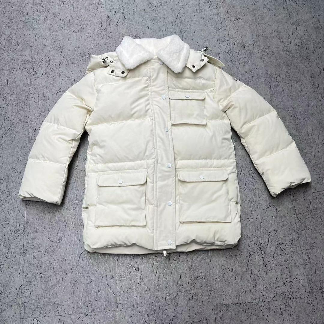 Moncler Careil Down Parka - DopestKickz