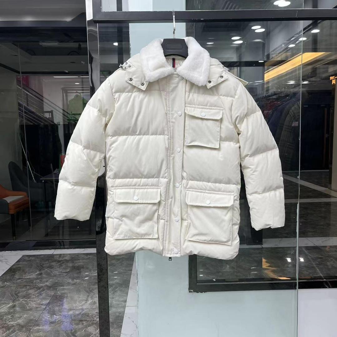 Moncler Careil Down Parka - DopestKickz