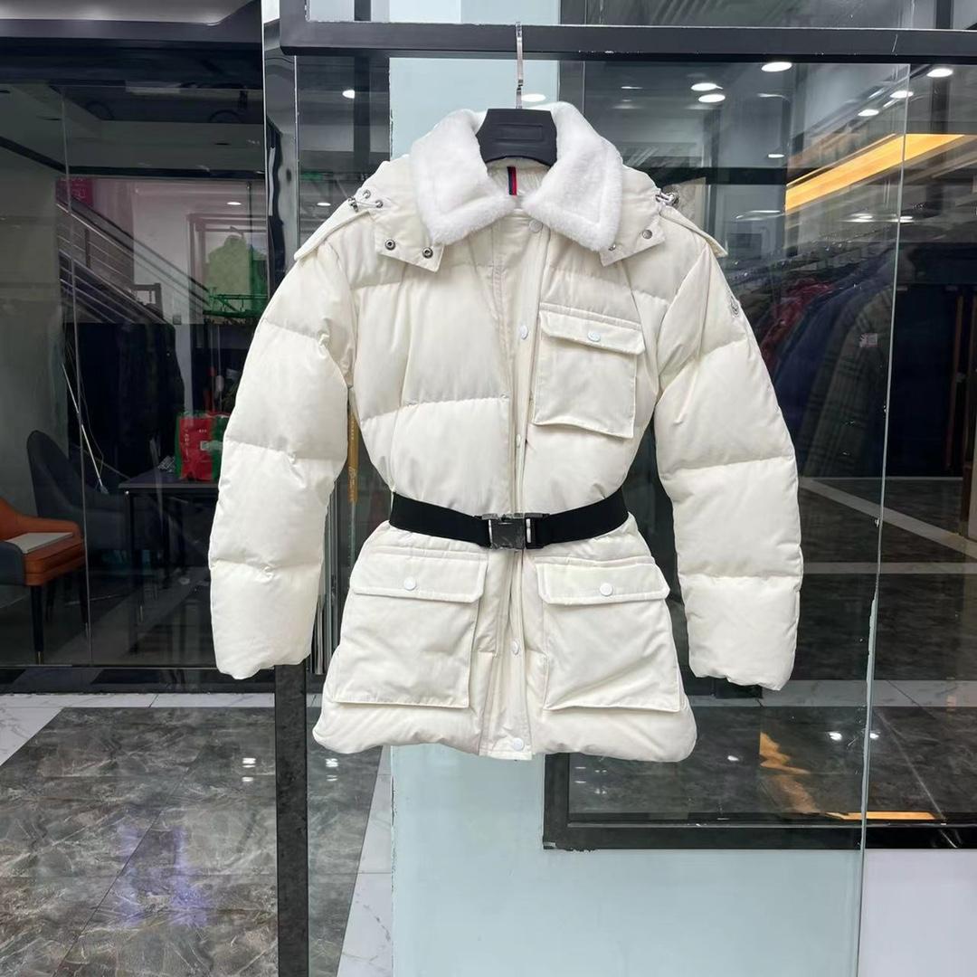 Moncler Careil Down Parka - DopestKickz