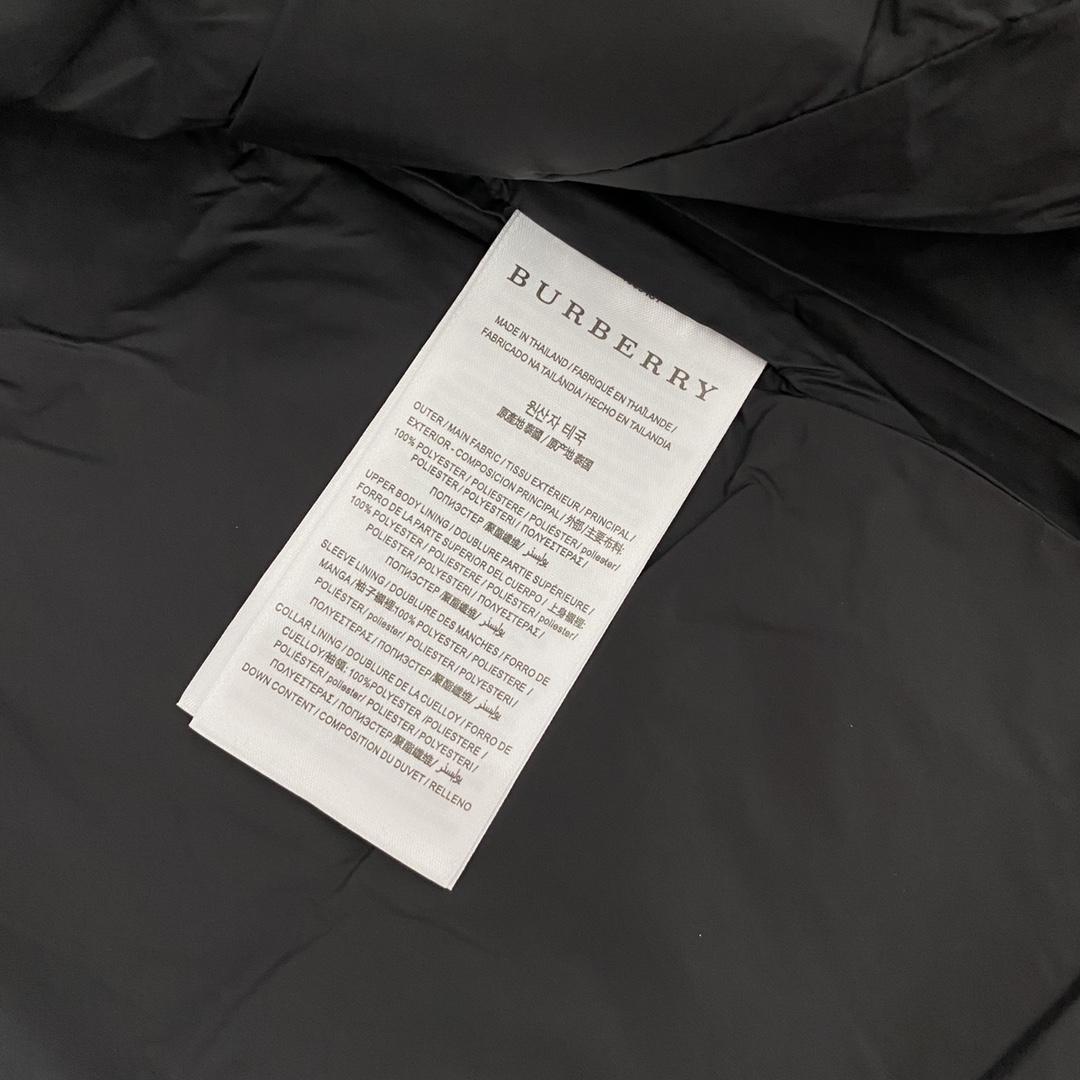 Burberry Hood Nylon Long Down Jacket - DopestKickz