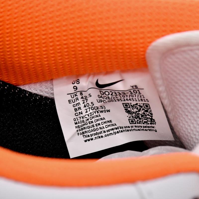 Nike Air Force 1 Low Have A Good Game White Sneaker    DO2333-101 - DopestKickz