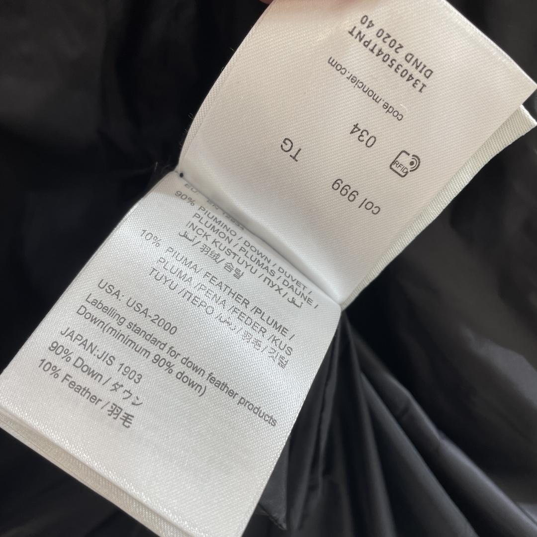 Moncler x Gentle Monster Medel Jacket In Black - DopestKickz