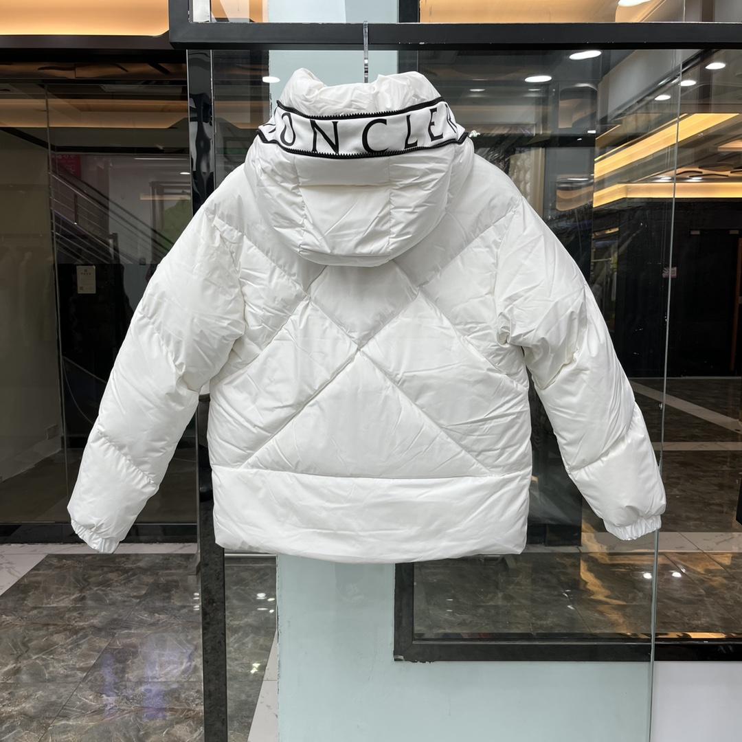 Moncler White Daynamic Porossan Down Jacket - DopestKickz