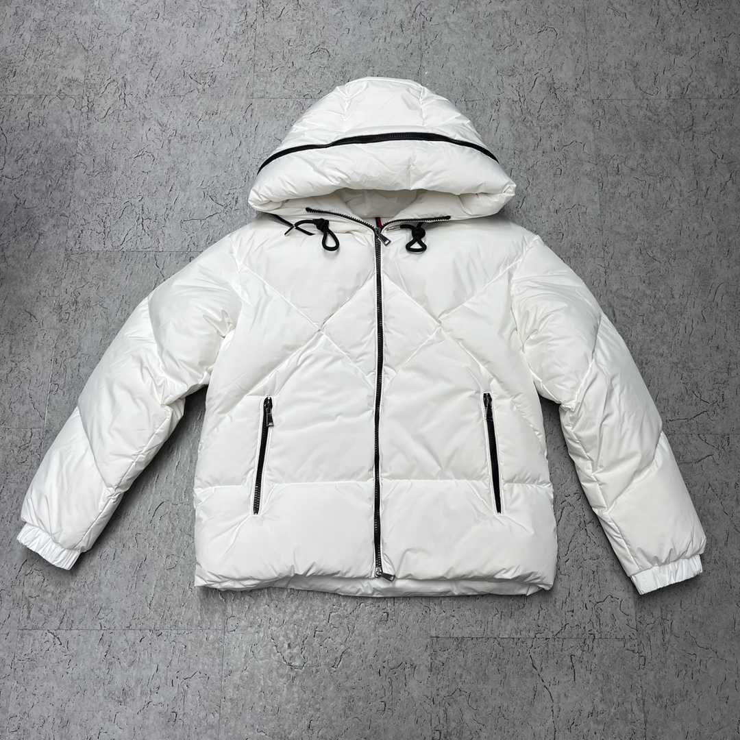 Moncler White Daynamic Porossan Down Jacket - DopestKickz