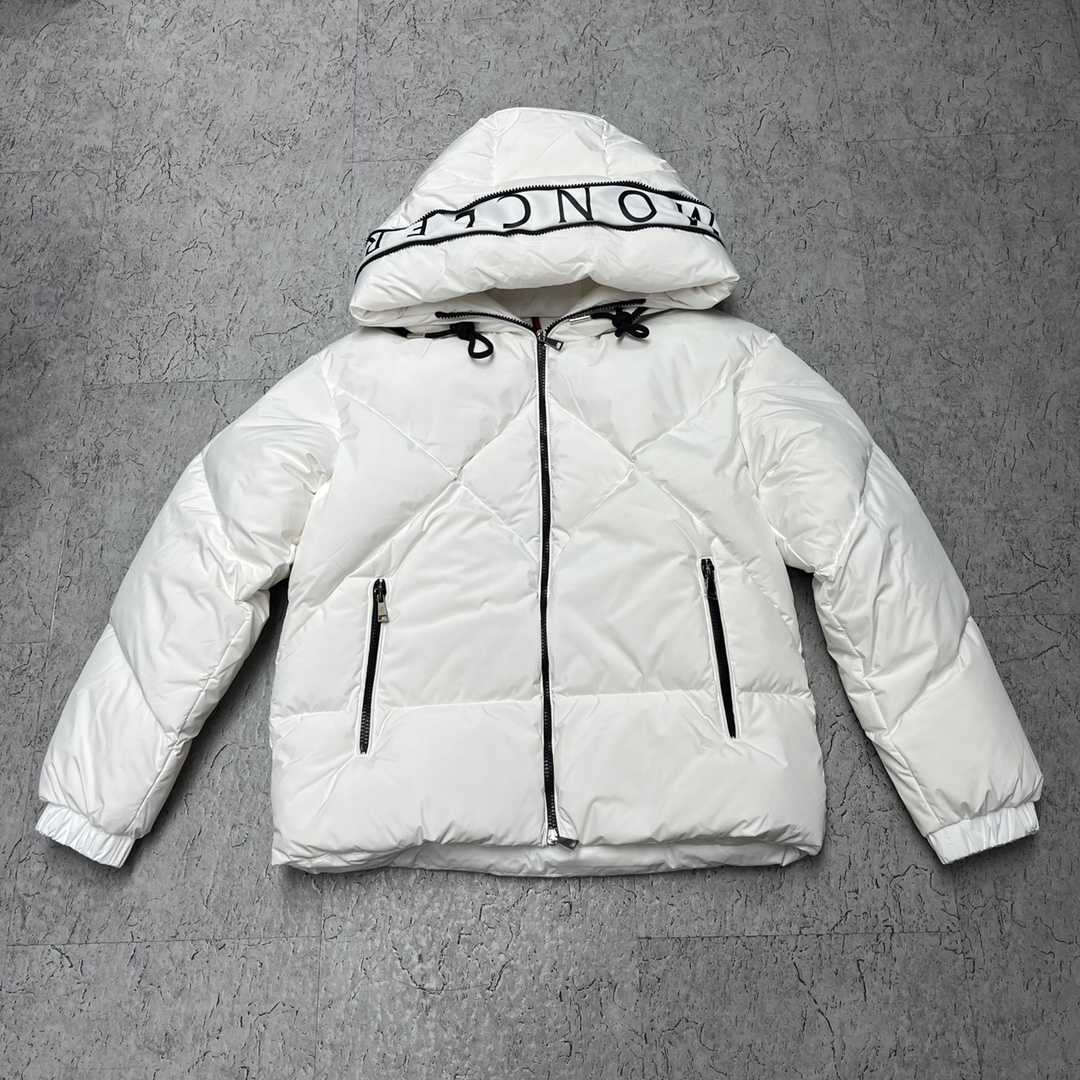 Moncler White Daynamic Porossan Down Jacket - DopestKickz