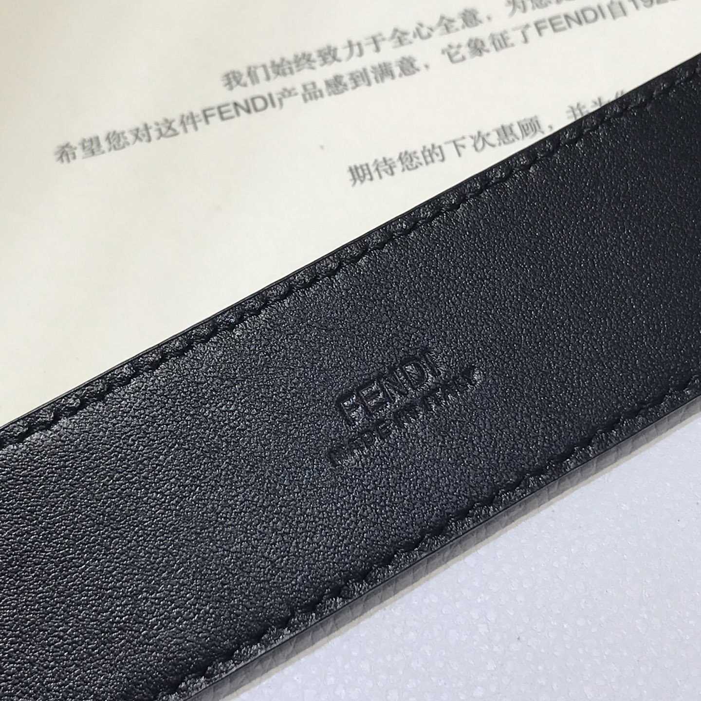 Fendi Edge Black Leather Belt - DopestKickz