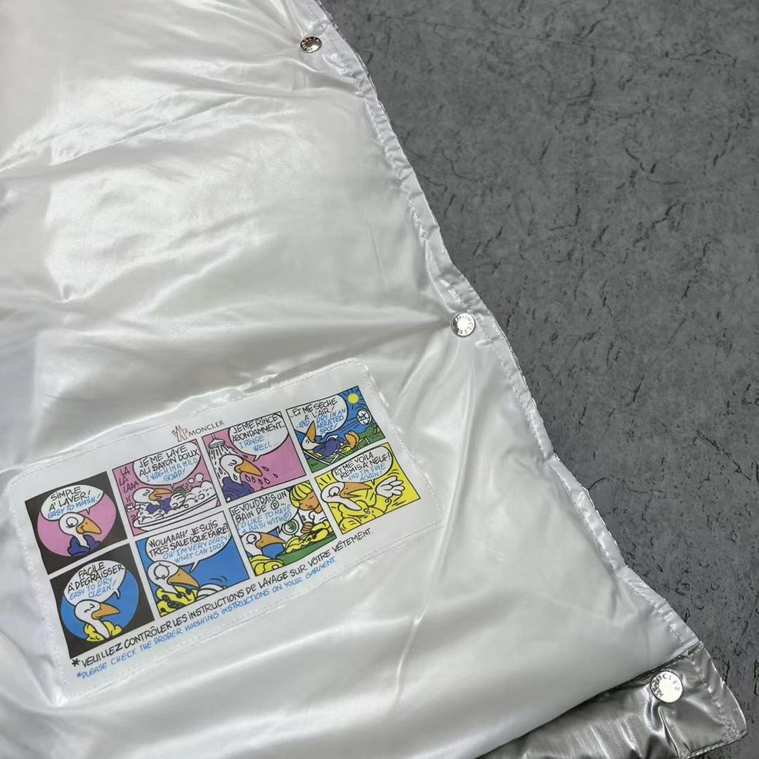 Moncler Gaou Short Down Jacket - DopestKickz