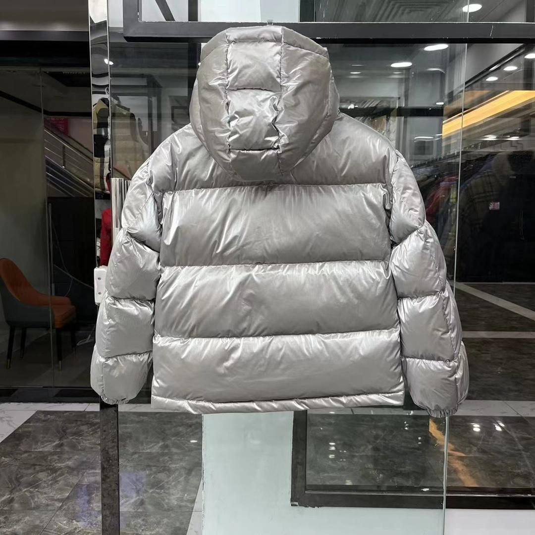 Moncler Gaou Short Down Jacket - DopestKickz