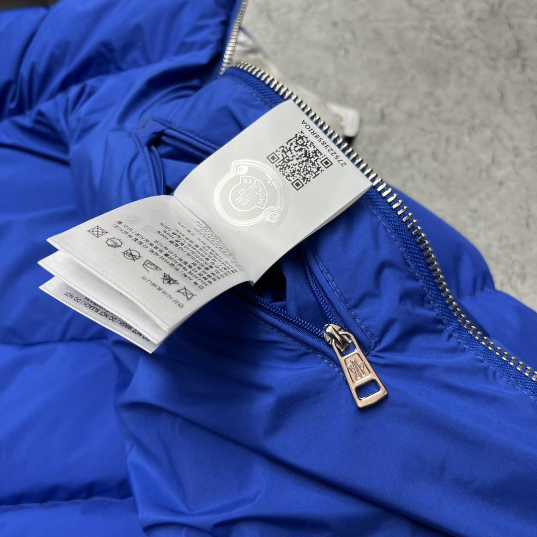 Moncler Poirier Zipped Short Down Jacket - DopestKickz