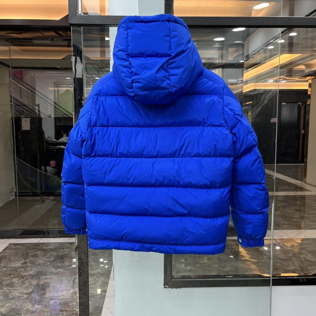 Moncler Poirier Zipped Short Down Jacket - DopestKickz