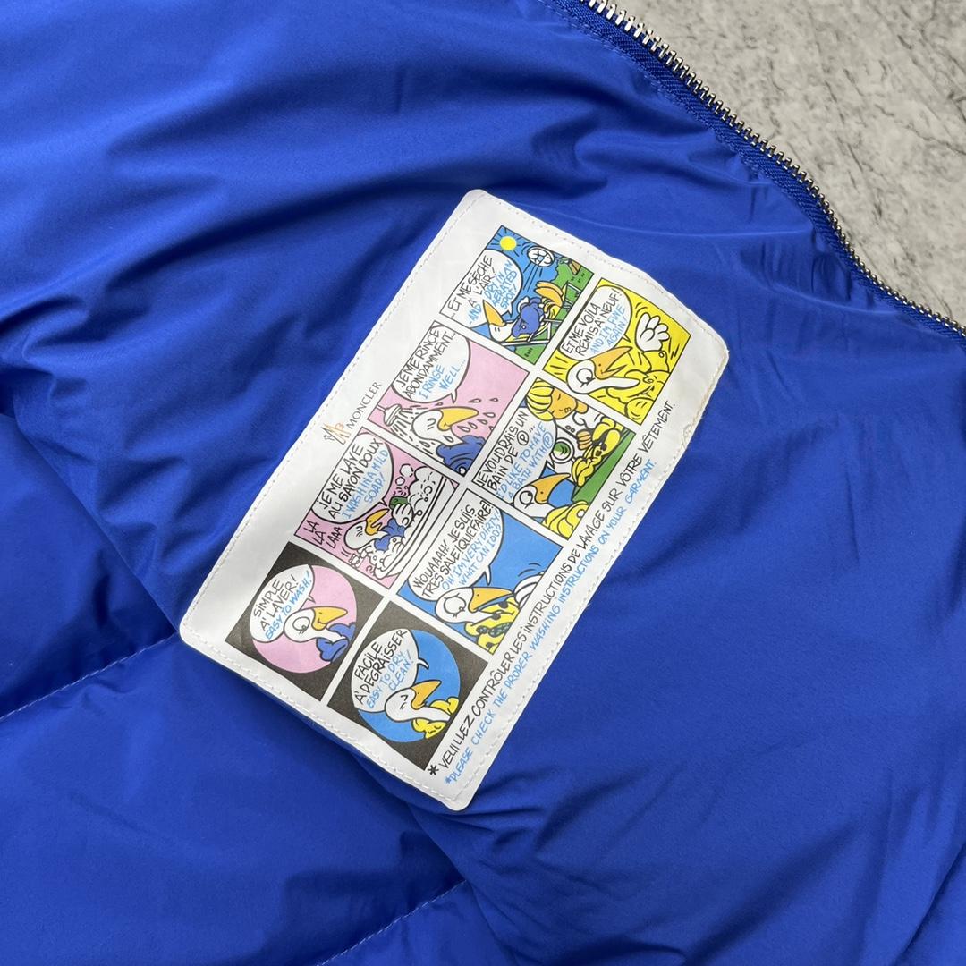 Moncler Poirier Zipped Short Down Jacket - DopestKickz