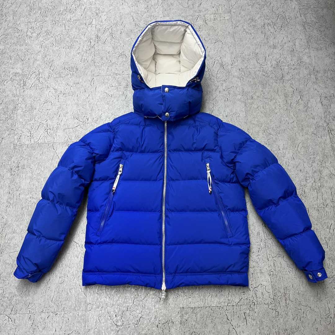 Moncler Poirier Zipped Short Down Jacket - DopestKickz
