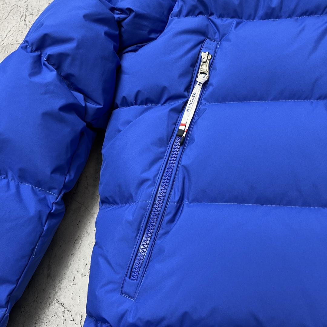 Moncler Poirier Zipped Short Down Jacket - DopestKickz