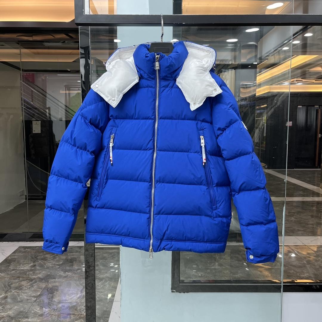 Moncler Poirier Zipped Short Down Jacket - DopestKickz