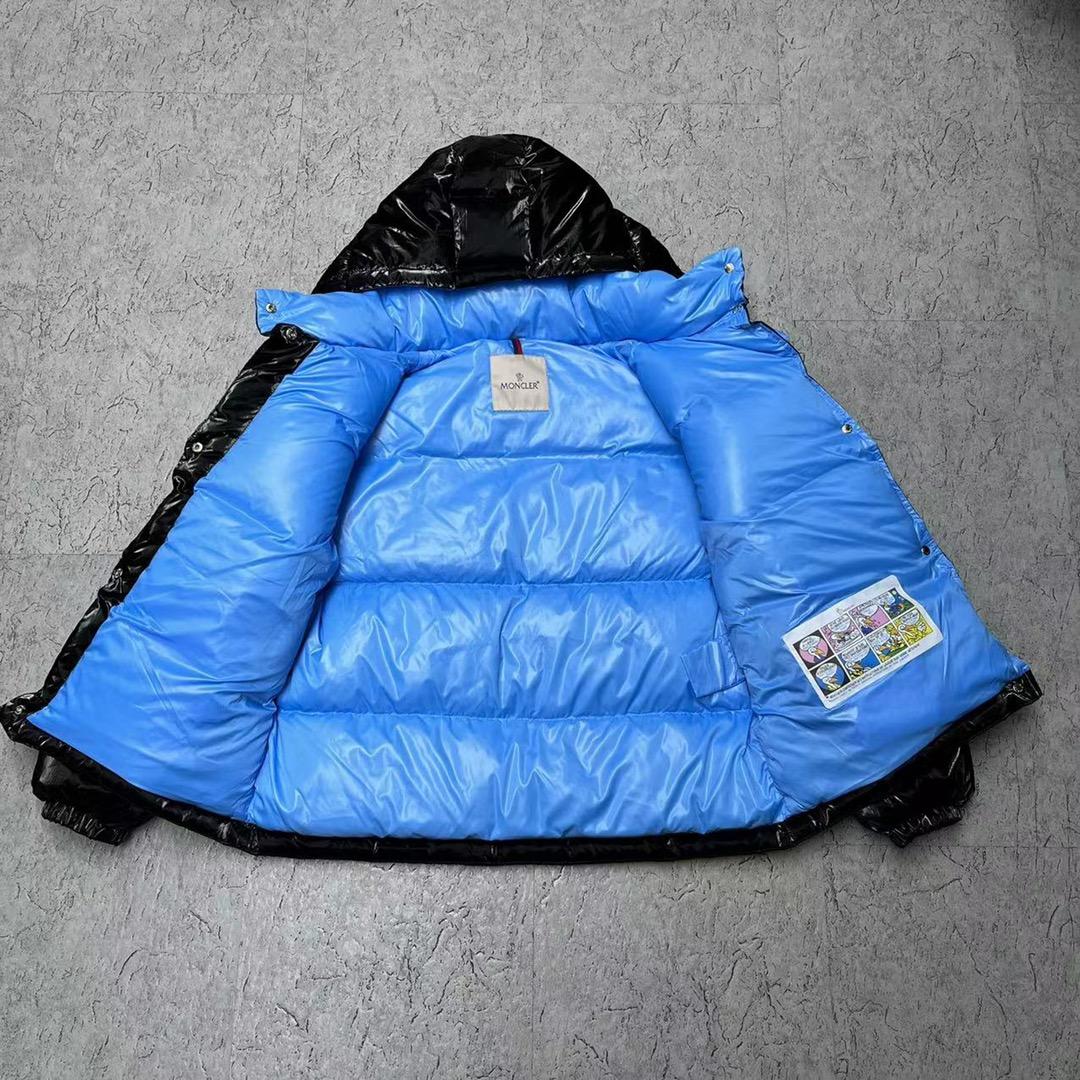 Moncler Gaou Short Down Jacket - DopestKickz