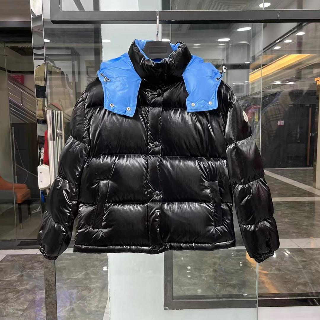 Moncler Gaou Short Down Jacket - DopestKickz