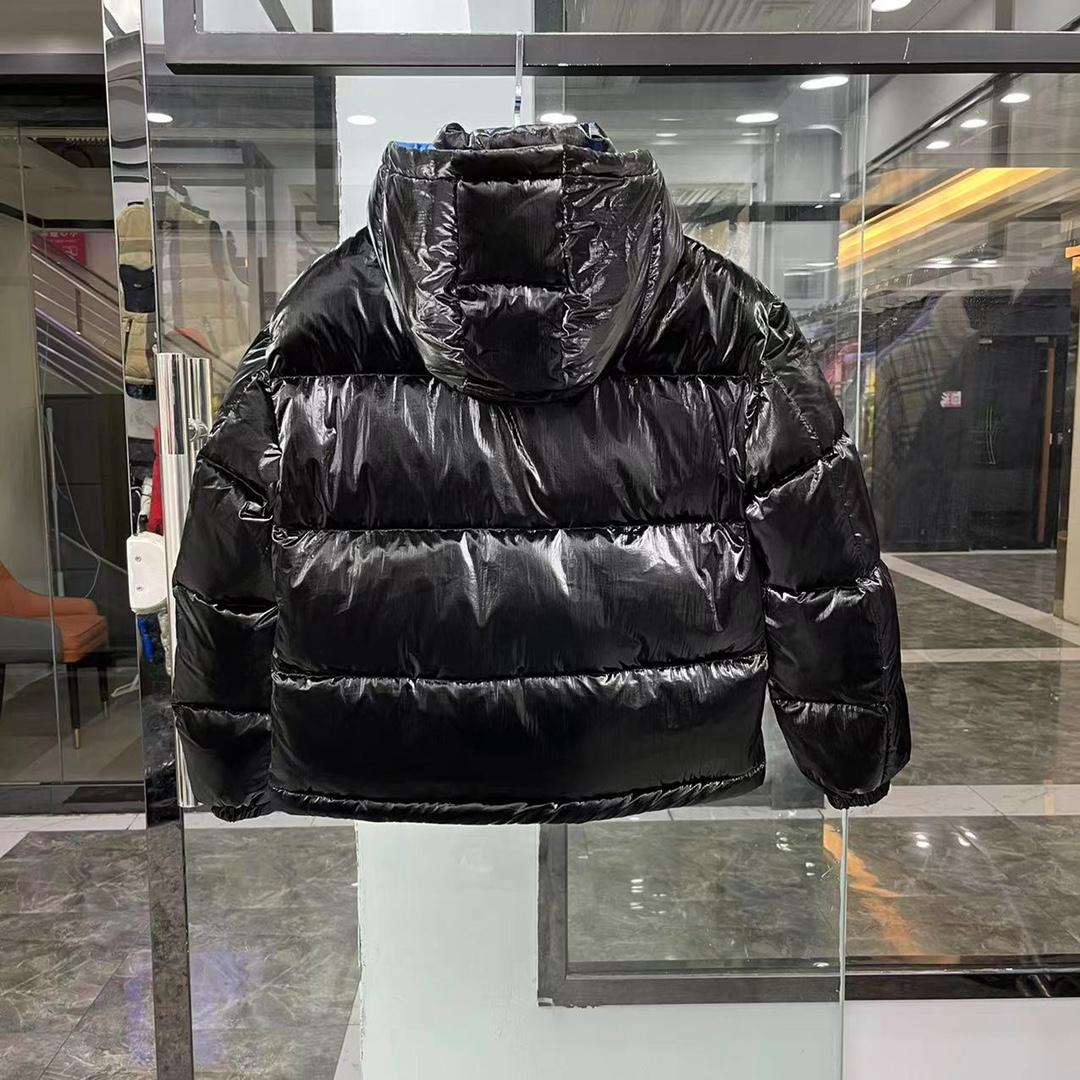 Moncler Gaou Short Down Jacket - DopestKickz