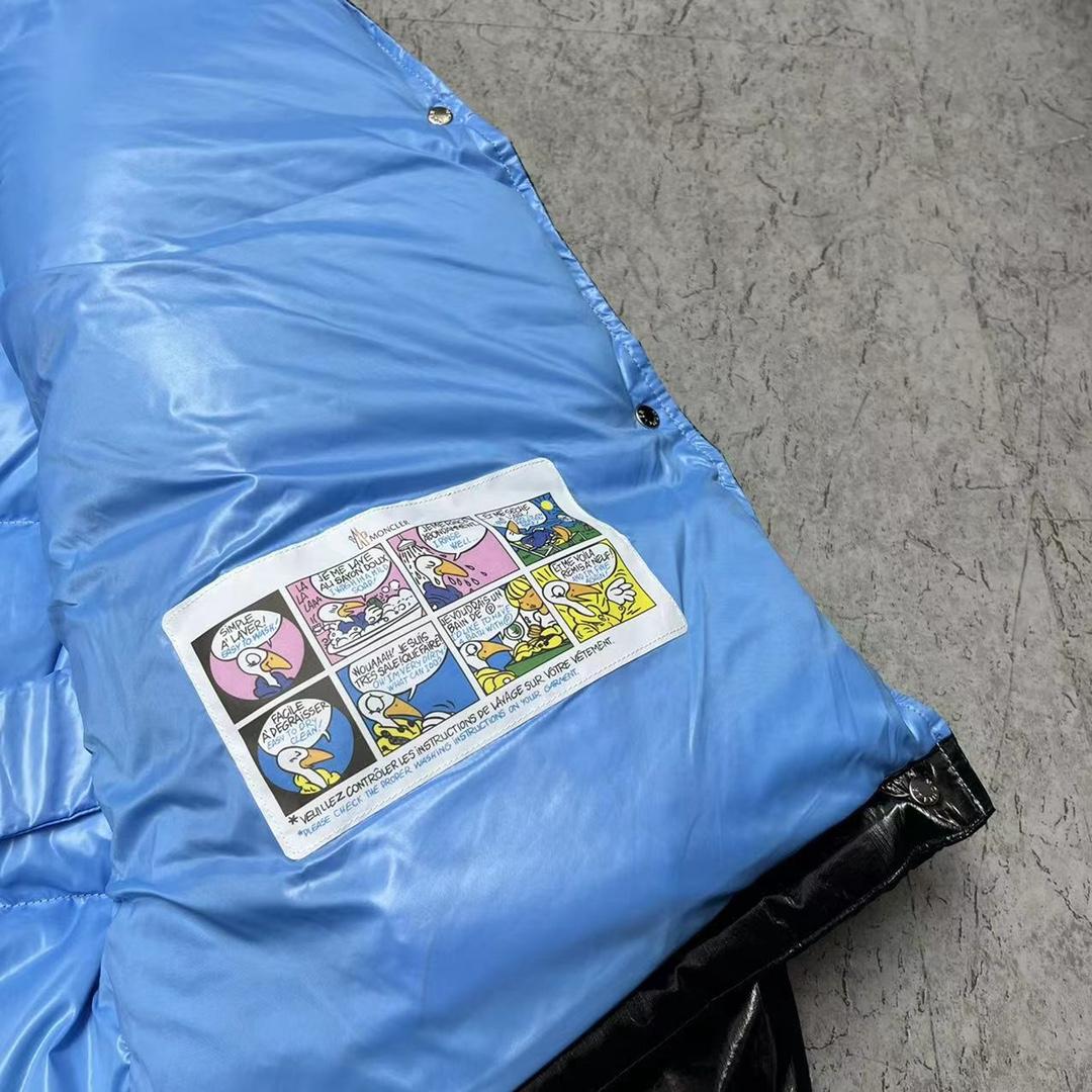 Moncler Gaou Short Down Jacket - DopestKickz