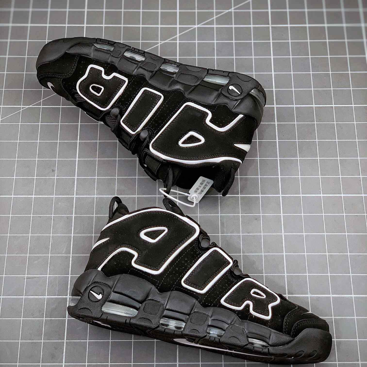 Nike Air More Uptempo Sneakers - DopestKickz