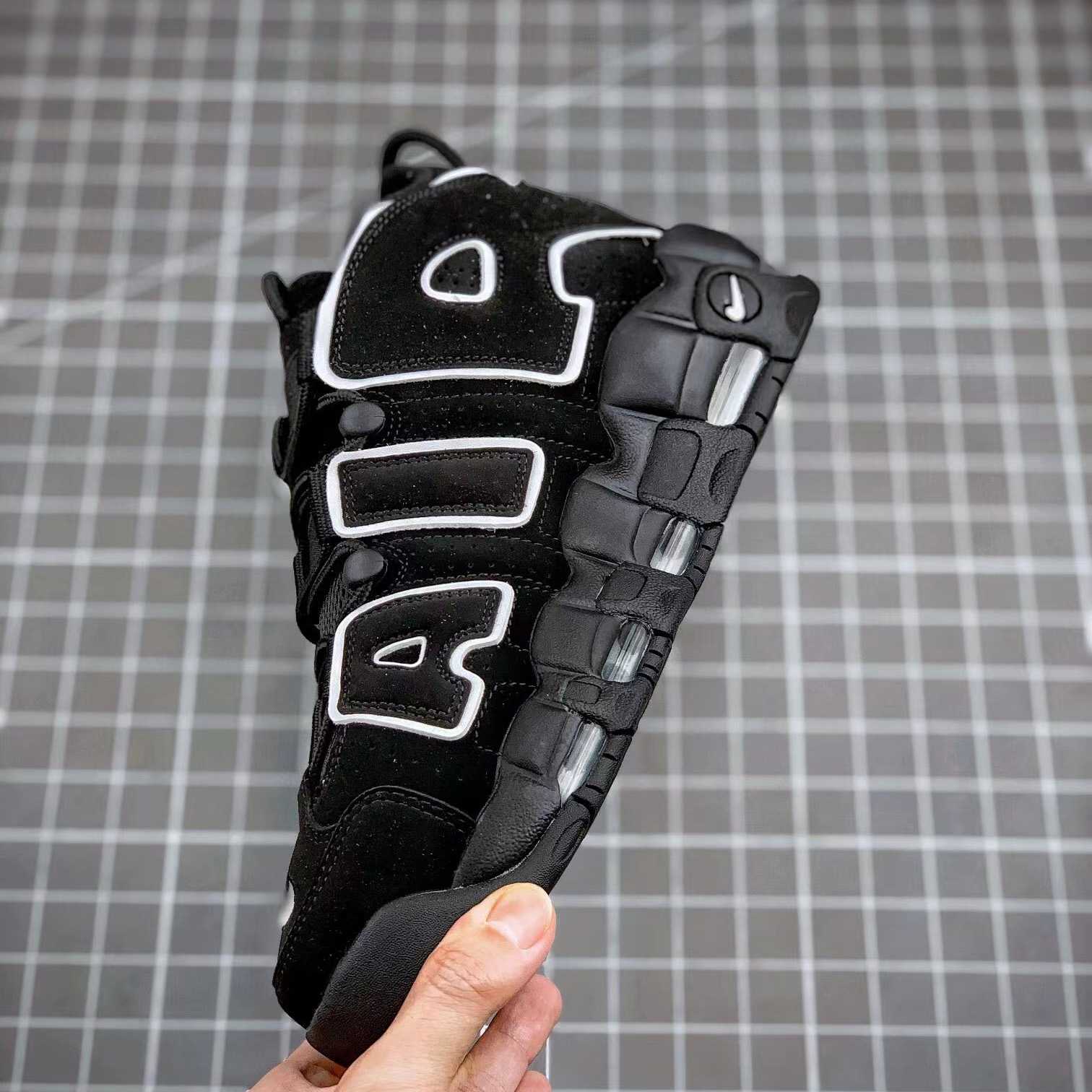 Nike Air More Uptempo Sneakers - DopestKickz