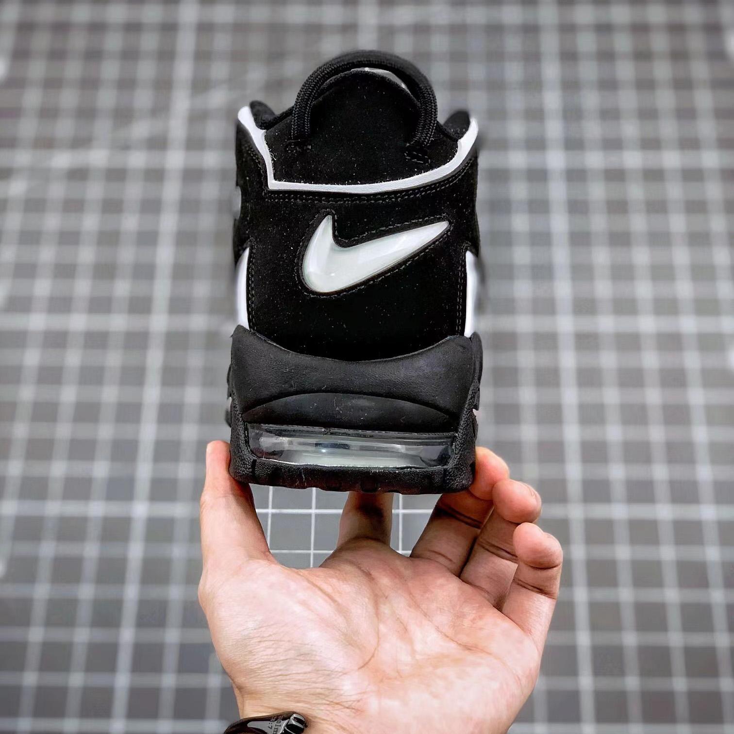 Nike Air More Uptempo Sneakers - DopestKickz