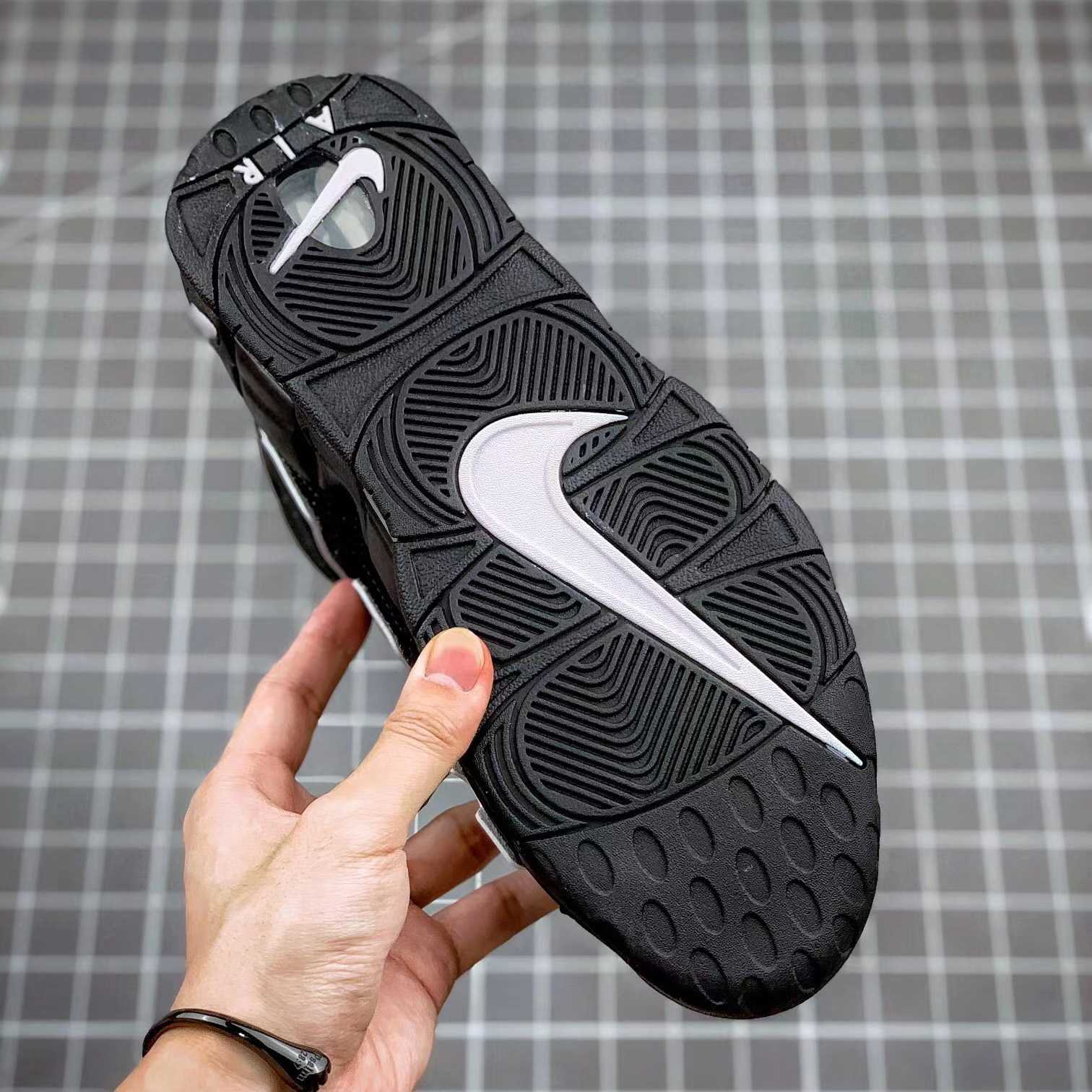 Nike Air More Uptempo Sneakers - DopestKickz