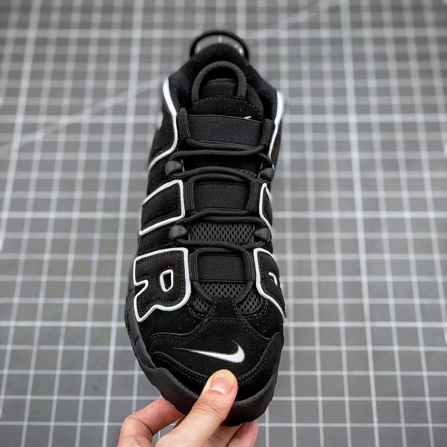 Nike Air More Uptempo Sneakers - DopestKickz