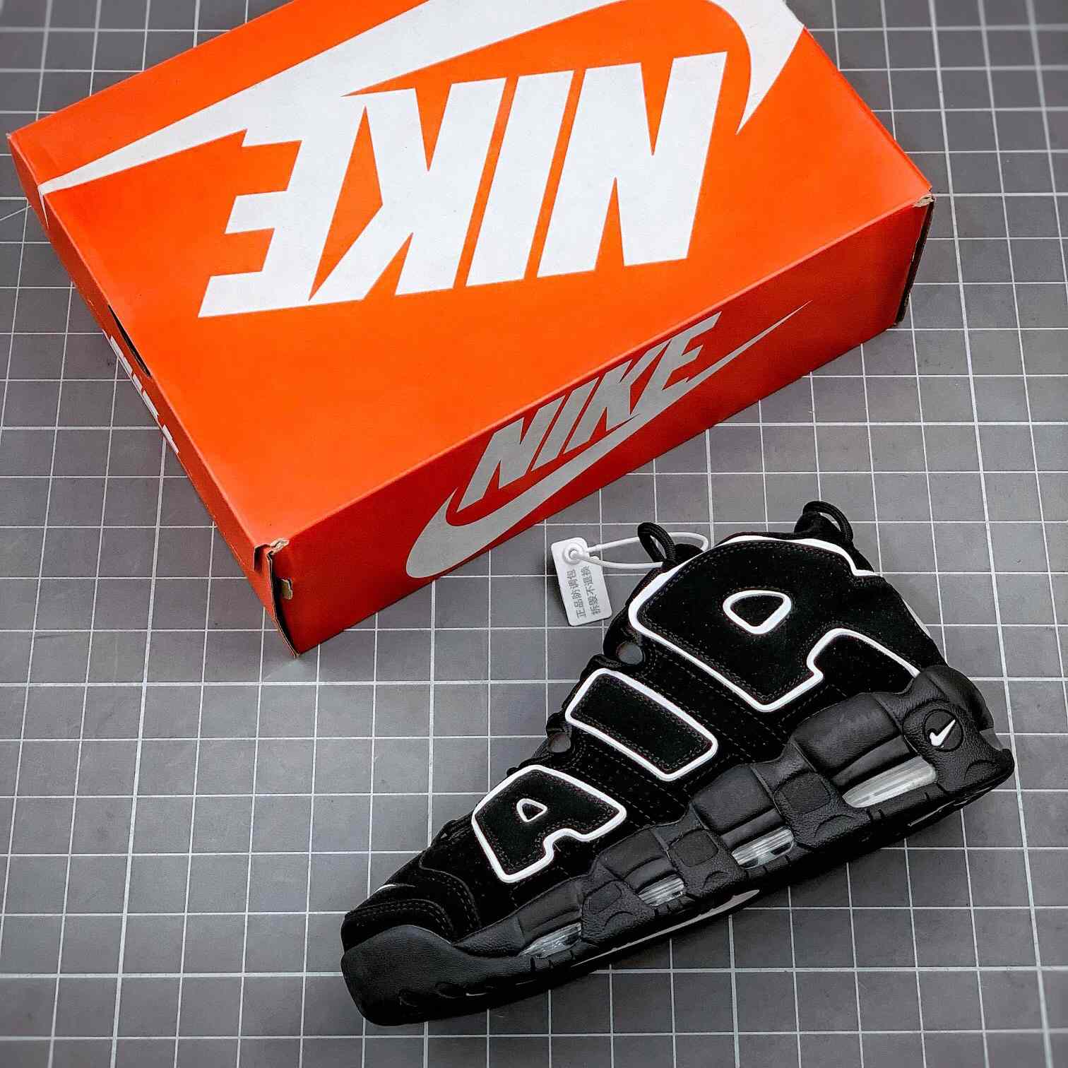 Nike Air More Uptempo Sneakers - DopestKickz