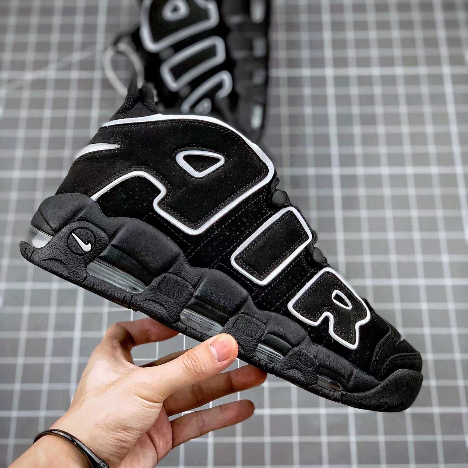 Nike Air More Uptempo Sneakers - DopestKickz