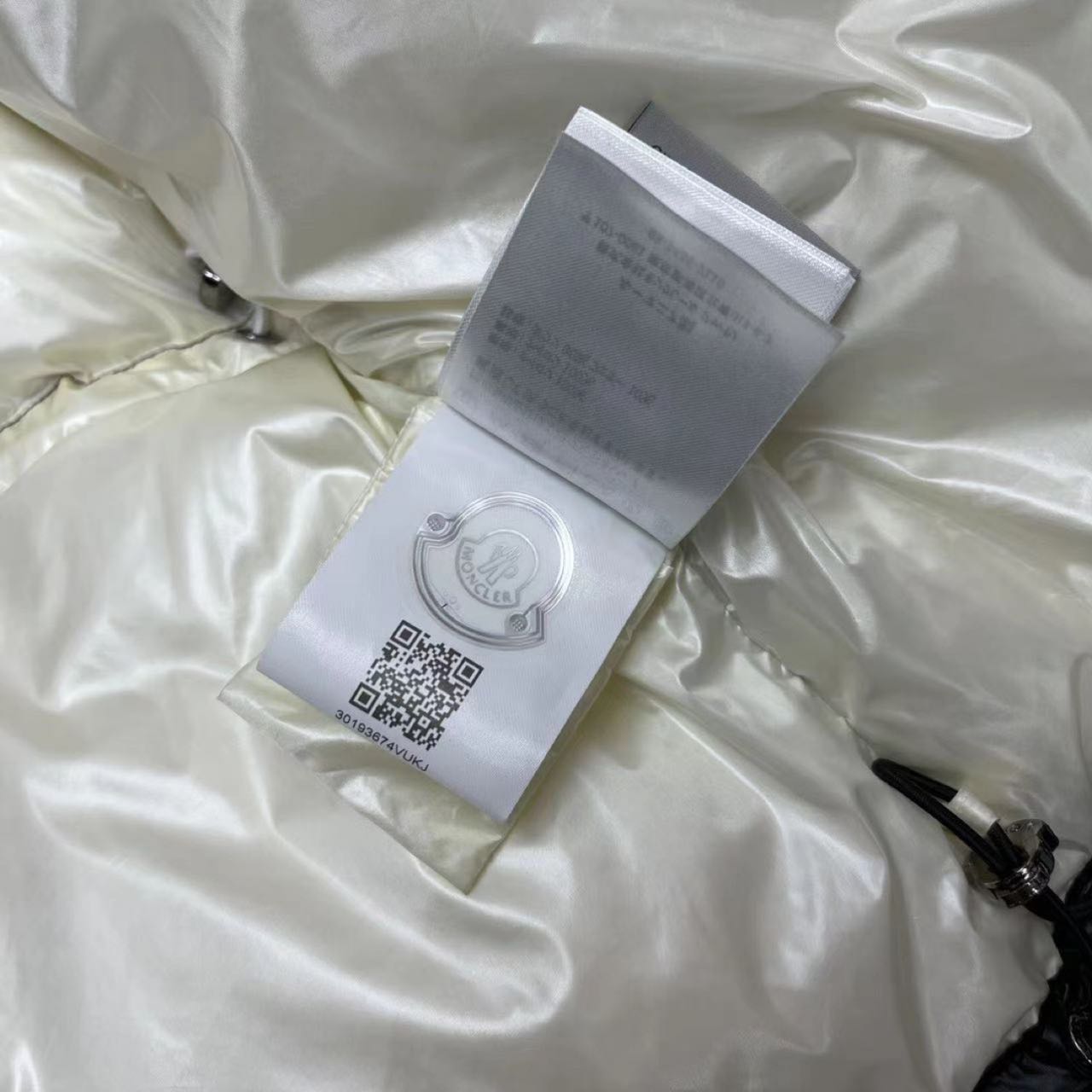 Moncler Women's Abbaye Short Down Jacket - DopestKickz